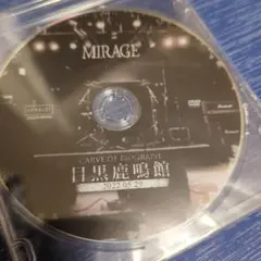 MIRAGE 目黒鹿鳴館 ライブDVD
