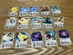 金色のガッシュベルカード　Sシリーズ