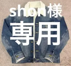 2025年最新】lee ストームライダー ヴィンテージの人気アイテム - メルカリ