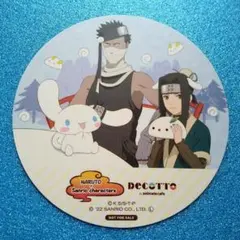 2025年最新】再不斬 白の人気アイテム - メルカリ