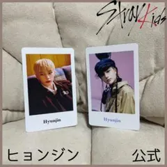 ヒョンジン THE SOUND フォトカード セット straykids スキズ