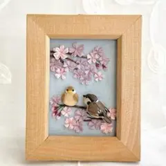 桜　すずめ　親子　つまみ細工　ちりめん細工　額飾り　春　インテリア　小鳥