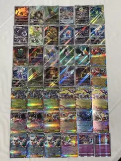 AR、CHR、RRなど、まとめ売り ポケモンカード