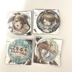 2025年最新】栗駒こまる 缶バッジの人気アイテム - メルカリ