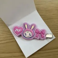 ベリエちゃんB ナルミヤキャラクターズ ラバークリップ メゾピアノ