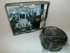 三国志 Three Kingdom DVD-BOX 前編 DISC1～11+特典 - メルカリ