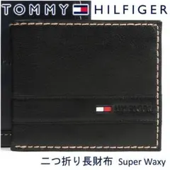 【TOMMY HILFIGER】 二つ折り財布 ブラック Superwaxy