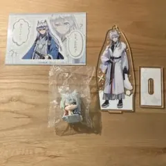 カラフルピーチ　どぬく　3点セット