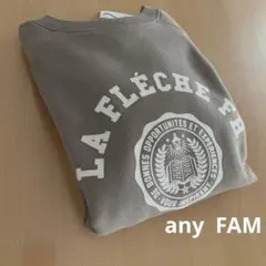 トレーナー スウェット