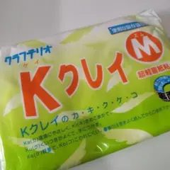 Kクレイ M 超軽量紙粘土