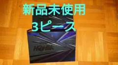 D1上位互換 高コスパ 飛んで止まる 新品未使用 ホンマ TW-S 2ダース