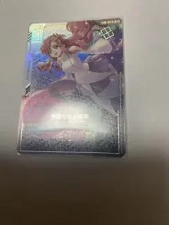 k*n様 【PSA10】ガンダムカードゲーム 予期せぬ出来事 プロモ ラクス