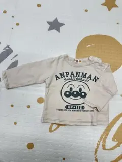 アンパンマン 長袖トレーナー 長袖Tシャツ クリーム色