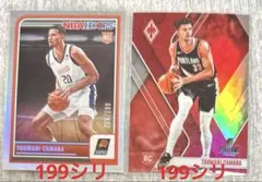 NBAカード 2023-24 Hoops Toumani Camara RC