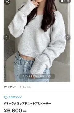 Item thumbnail for item f848e858-f6af-4eda-96f2-694936989426