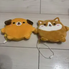 犬のキャラクターポーチ2個セット