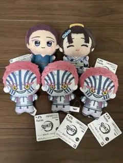 鬼滅の刃 ちびぐるみvol.7 狛治＆恋雪&猗窩座