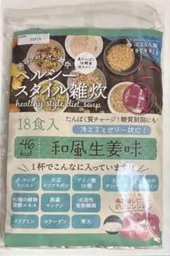 みっちー　（プロフ必読お願い致します）様 リクエスト 4点 まとめ商品