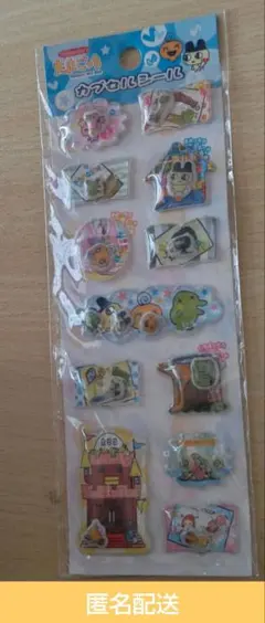 たまごっち　カプセルシール　12枚入り