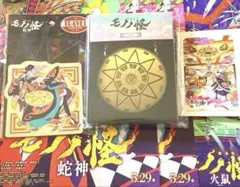 劇場版 モノノ怪 蛇神 クリアファイル ポストカード 缶ミラー - メルカリ
