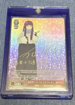 2026年最新】鏡蓮華の人気アイテム - メルカリ