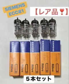2026年最新】ecc81の人気アイテム - メルカリ