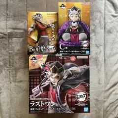 鬼滅の刃 童磨 フィギュア 3点セット