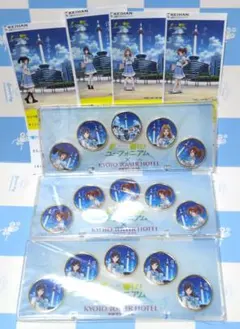 京阪電車×響け！ユーフォニアム 記念メダル入りアクリルケース 4点