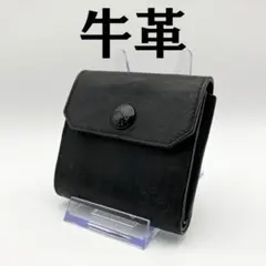 BEERBELLY ビアベリー ハッチバック コンパクト財布 ブラック 牛革のサムネイル