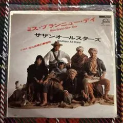 レコード ミス・ブランニュー・デイ サザンオールスターズ EP盤 送料