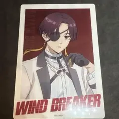 wind breakerトレーディングビッグアクリルカード　蘇枋隼飛