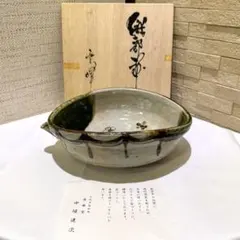 2026年最新】織部 中垣連次の人気アイテム - メルカリ