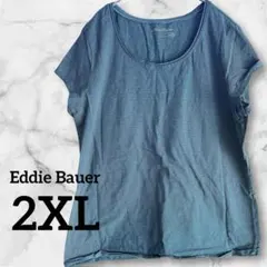 美品✨Eddie Bauer【2XL】ボーダーTシャツ グリーン