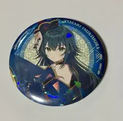 学園アイドルマスター 月村手毬 缶バッジ