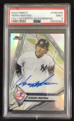 松井秀喜　仁志敏久　直筆サイン入り　パネル 2025年最新】仁志敏久 サインの人気アイテム - メルカリ