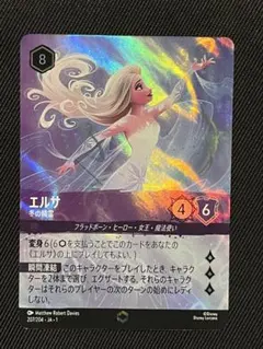 2026年最新】エンチャンテッド エルサの人気アイテム - メルカリ