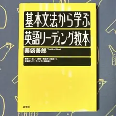 minimini様 リクエスト 2点 まとめ商品