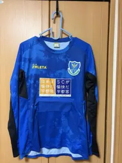 支給 ATHLETA 栃木SC プラクティスシャツ 長袖 O 支給 ATHLETA 栃木SC プラクティスシャツ 長袖 O - メルカリ