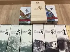森美術館 杉本博司 時間の終わり 限定ボトル 奥の松 純米大吟醸 / 全米