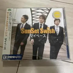SunSet Swish マイペース CD