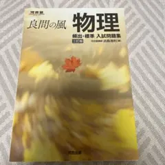 ニッキー様 リクエスト 2点 まとめ商品