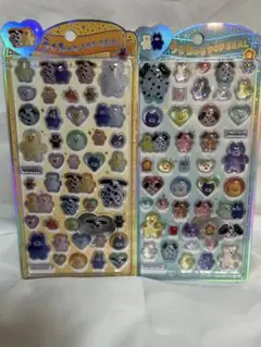 正規品　 mojojojo うるちゅるポップシール ２枚セット　モジョジョジョ