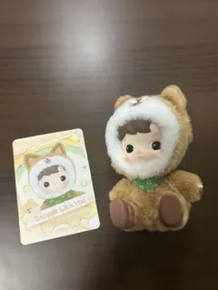 HACIPUPU Snuggle With You Series Figures