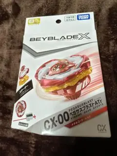 【10個セット】新品未開封 CX-00 ペガサスブラスト ATr レッド 2025年最新】ベイブレードX ペガサスブラストATrの人気アイテム - メルカリ