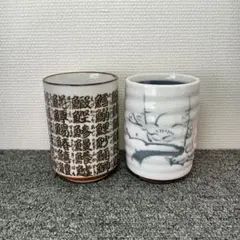 北島三郎湯呑み型置物 北島三郎 陶器湯飲み2個セット - メルカリ