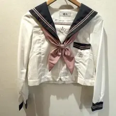 セーラー服 上下セットのサムネイル