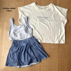 GLOBAL WORK キッズ水着セットアップ 140サイズ