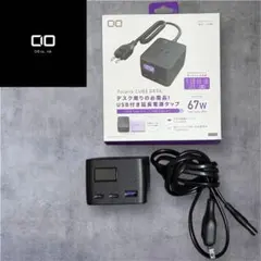 CIO Polaris CUBE DESK 67w ブラック