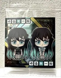 鬼滅の刃 ディフォルメ シール ウエハース 11 時透無一郎 時透有一郎