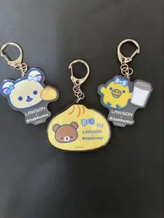 【リラッくじ】アクリルキーホルダー3種